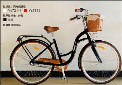 TIMETRY D905 R27.5 Z1lg7Libg2wFCHwW8iAe83 - фото 1379