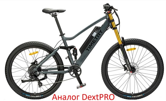 DeXTpro D067 GQOG4XQqg355CQn13iuCN1 - фото 3654