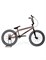 DEXTpro 14 R20 BMX pfeqUL82hfJVIfpkteXxo0 - фото 3439
