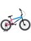 DEXTpro 14 R20 BMX pfeqUL82hfJVIfpkteXxo0 - фото 3447