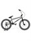 DEXTpro 14 R20 BMX pfeqUL82hfJVIfpkteXxo0 - фото 3455