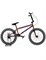 DEXTpro 14 R20 BMX pfeqUL82hfJVIfpkteXxo0 - фото 3462