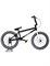 DEXTpro 14 R20 BMX pfeqUL82hfJVIfpkteXxo0 - фото 3469
