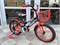 SHBEJIA 1 BOY R16 kA59Hnm1goSY-EvBj9Bl63 - фото 3550