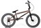 DEXTpro 14 R20 BMX pfeqUL82hfJVIfpkteXxo0 - фото 3768