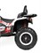 NEL-007 (КВАДРОЦИКЛ) zjf1LoUUiSRv65L4KHcH40 - фото 3932